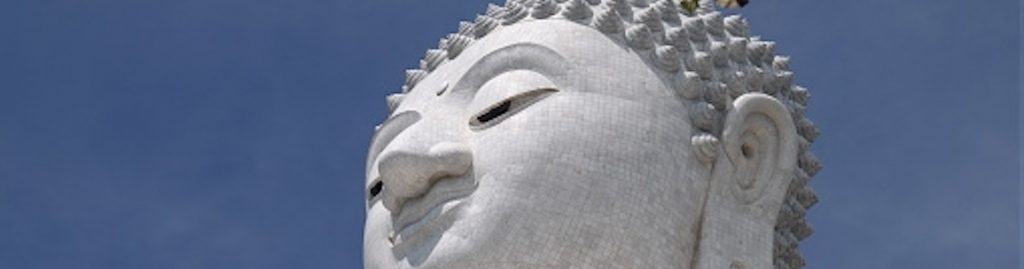Phuket In A Day